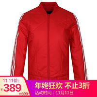 阿迪达斯 ADIDAS NEO 女子 运动休闲系列 W SPRTY BMB 运动 棉服 EI4408 S码 