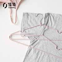 佳佰 衣架40.5cm无痕防滑衣架20只装 衣服架子衣挂衣服撑子 凉晾晒衣架裤架 家用酒店服装店成人衣架 JB4417