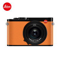 徕卡（Leica）免费个性化饰皮定制 Q全画幅数码相机黑色机身19000 配暖橙色饰皮