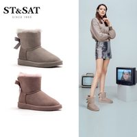 星期六（ST&SAT）绒面牛皮革低跟雪地靴短靴女 灰色 39
