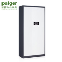 派格（paiger）办公家具双门电子保密柜 （B款） 900*430*1850