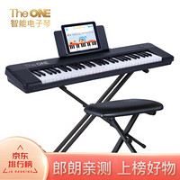 The ONE智能电子琴AIR新品 61键电子钢琴 成人儿童初学乐器 蓝牙多功能 黑色+琴架+琴凳