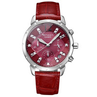 卡西欧(CASIO)手表 水钻表夜光皮带女表石英表女士手表SHN-5010L-4ADR