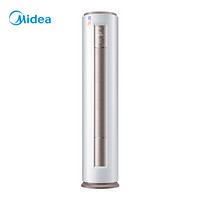 Midea 美的 KFR-72LW/DY-YA400(D3) 3匹 定速冷暖 立柜式空调