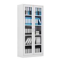 洛克菲勒 通玻文件柜储物柜办公家具办公柜带锁