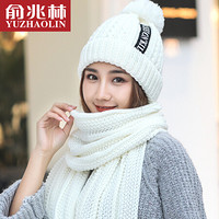 俞兆林 两件套毛线帽保暖帽子女冬韩版甜美保暖针织 女士帽子围巾两件套 白色