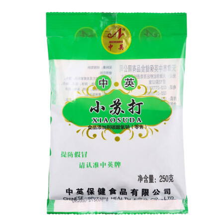 超实用!常见的衣物污渍紧急处理技巧