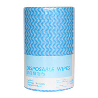CT施达 JD-NW 0451523/BW(6) 一次性平拖布无纺布 懒人抹布 吸水除油去污洗碗清洁擦布 6卷装 蓝色