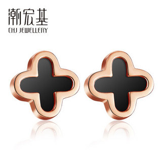 潮宏基 CHJ JEWELLERY 小确幸-影约四叶草 玛瑙18K金彩金耳钉 EEK33900005