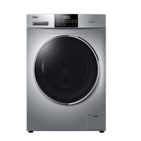 Haier 海尔 纤禧系列 XQG100-B12926 滚筒洗衣机 10kg