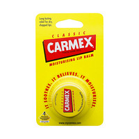 Carmex 包邮Carmex润唇膏小蜜缇7.5g/10g深层滋润淡化唇纹保湿