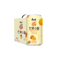 康师傅果汁CAN310ml*12芒果小酪果味果汁饮料轻养果荟礼盒装