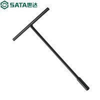 SATA世达 T型6角套筒9mm 丁字杆形套筒扳手 47702