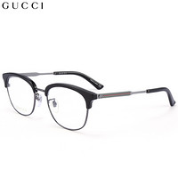 古驰(GUCCI)眼镜框男女 镜架 透明镜片黑色镜框GG0590OK 002 52mm