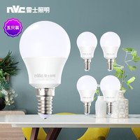 NVC 雷士照明 雷士(NVC)LED灯泡球泡7瓦E14小螺口 光源节能灯 暖白光4000K 5只装
