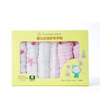 全棉时代 手帕口水巾婴儿6层一体织造水洗纱布手帕 25*25cm 白色+粉色+粉色棉呦呦 6条装