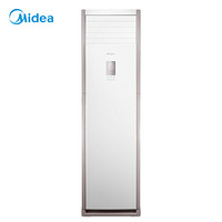 美的（Midea）KFR-51LW/DN8Y-PA400(D3) 大2匹 定速冷暖 一价全包（企业购）