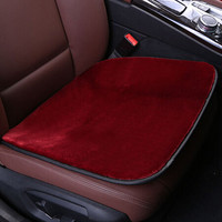 布雷什(BOLISH)冬季汽车坐垫汽车用品防滑免绑四季座垫沙发垫椅子垫毛绒保暖坐垫车内饰品单片酒红色