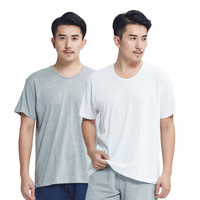 宜而爽(YOUR SUN) 男款全棉简约休闲打底衫 夏季圆领运动短袖混色2件装 1941111-2 L/170