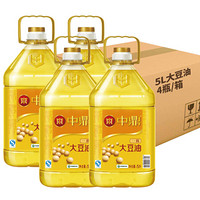 中鼎 一级大豆油 5L*4 责任央企 中储粮出品