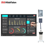 鸿合（HiteVision）ICB-N86P 视频会议系统电子白板教学一体机86英寸平板(含安装 电脑 同屏器 移动支架）