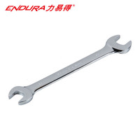 力易得（ENDURA）全抛光铬钒钢双开口扳手 双头呆扳手23*26mm 货号E2387 可定制