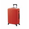 JUMP今浦 万向轮拉杆箱商务旅游出差登机行李箱 20英寸 橘色 3200