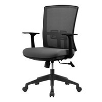 永亨家具 办公椅子YH11108012黑色