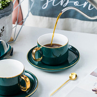 Edo 欧式家用小奢华拉花咖啡杯碟套装简约下午茶230ml陶瓷杯子带勺子拿铁杯 2019新款墨绿色