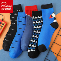 北极绒 嘻哈海洋风男士中筒袜子男个性男士潮袜男秋冬款街头涂鸦棉质男袜舒适简约百搭袜 5双装 均码