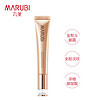 MARUBI 丸美 金熨斗眼霜浓缩玻尿酸五维充盈全脸淡纹眼霜35g