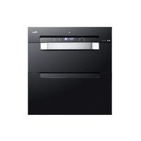 华帝（VATTI） 嵌入式消毒柜 HT01A