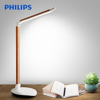 飞利浦(PHILIPS) LED台灯 工作学习卧室床头灯 乌金色 酷永U电版