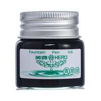 HERO 英雄 9008 钢笔墨水 青草绿 20ml