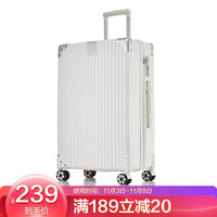 PointKid 飞机轮拉杆箱商务出差旅行箱 简约时尚大容量出国休闲旅游登机箱20英寸ZM010象牙白