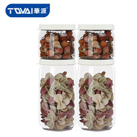 华派TQVAI 大容量玻璃密封罐套装850ml 高硼硅玻璃 厨房零食品坚果奶粉收纳储藏罐 果酱蜂蜜瓶4件套BD2+2B白