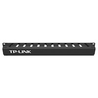 TP-LINK TL-EM1024 12档网络理线架 19英1U标准机架机柜理线器