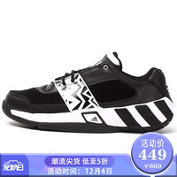 阿迪达斯 ADIDAS 男子 篮球系列 Regulate 运动 篮球鞋 C75153 43码UK9码