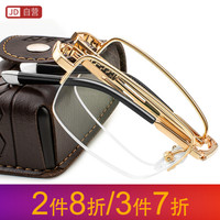 百年红 防蓝光老花镜男女高清超轻时尚折叠便携式可折叠大框远视老视老光眼镜  BNH3662 金色 100度(50岁以下)