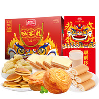 盼盼年货礼盒 面包饼干蛋糕零食送礼大礼包1264g