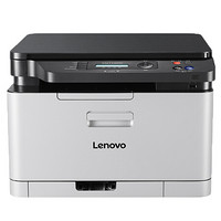 联想（Lenovo） CM7120W 无线WiFi彩色激光多功能一体机（打印 扫描 复印）一年上门保修
