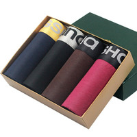 浪莎男士内裤 男平角裤弹力棉透气u凸性感青年四角裤头4条混色 175/XL