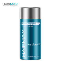 HairMax Fibers增发纤维 修饰造型假发粉 视觉改善补发增发密发效果