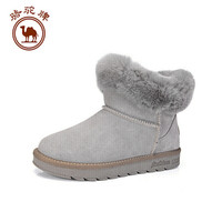 骆驼 CAMEL牌 雪地靴女皮毛一体短筒加厚保暖防滑 W84502500 沙色 35/225码