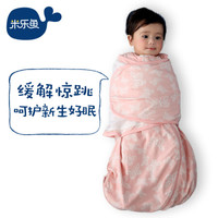 米乐鱼 婴儿睡袋新生儿童宝宝秋冬抱被夹棉防踢被荷兰蝴蝶66码