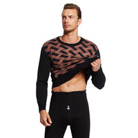 花花公子保暖内衣男加绒加厚莫代尔圆领保暖套装8312 黑色 XXL