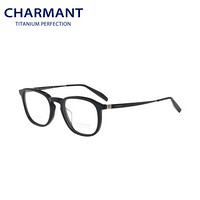 CHARMANT/夏蒙眼镜框 商务系列黑色全框超轻钛光学眼镜架CH10342 BK 51mm