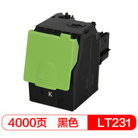 得印(befon)PLUS BF-LT231BK大容量黑色墨粉盒(适用于联想lenovo CS2310N/CS3310DN 黑色硒鼓)