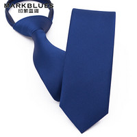 印象蓝调mark blues 拉链领带男士6CM懒人小领带 韩版商务正装易拉领带 礼盒装 藏青色