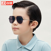 派丽蒙（Parim)太阳镜儿童太阳6-12岁时尚男款蛤蟆眼镜 B1-砂黑-灰片